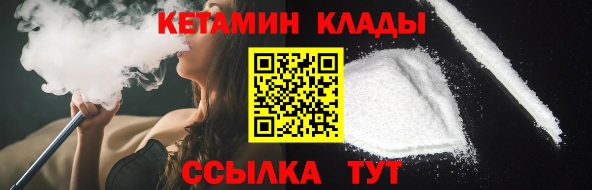Alpha PVP Луга