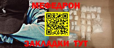 mix Бугуруслан