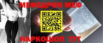 ГАЛЛЮЦИНОГЕННЫЕ ГРИБЫ Бузулук