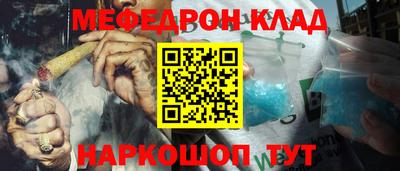 ГАЛЛЮЦИНОГЕННЫЕ ГРИБЫ Бузулук