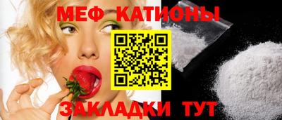 mix Бугуруслан
