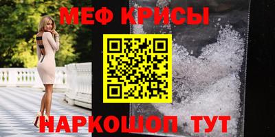 ГАЛЛЮЦИНОГЕННЫЕ ГРИБЫ Бузулук