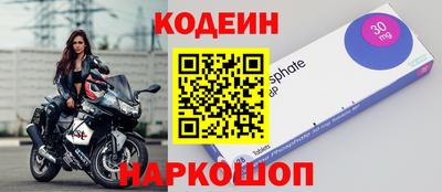 mix Бугуруслан