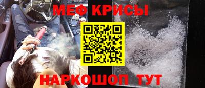 ГАЛЛЮЦИНОГЕННЫЕ ГРИБЫ Бузулук