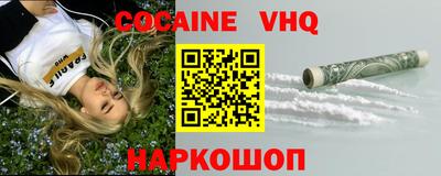 ГАЛЛЮЦИНОГЕННЫЕ ГРИБЫ Бузулук