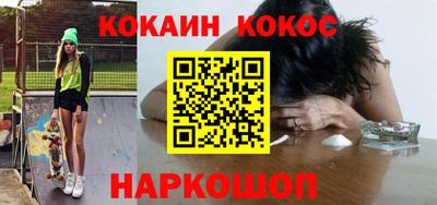 ГАЛЛЮЦИНОГЕННЫЕ ГРИБЫ Бузулук