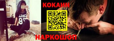 ГАЛЛЮЦИНОГЕННЫЕ ГРИБЫ Бузулук