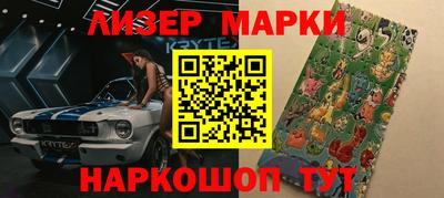 mix Бугуруслан