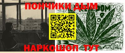 ГАЛЛЮЦИНОГЕННЫЕ ГРИБЫ Бузулук