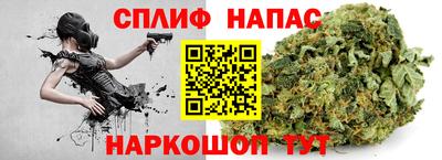 mix Бугуруслан