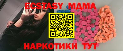 ГАЛЛЮЦИНОГЕННЫЕ ГРИБЫ Бузулук
