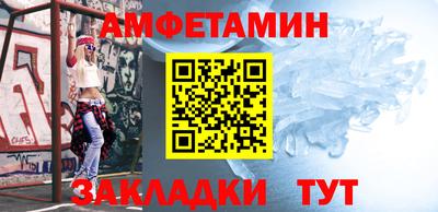 ГАЛЛЮЦИНОГЕННЫЕ ГРИБЫ Бузулук