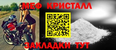 mix Бугуруслан