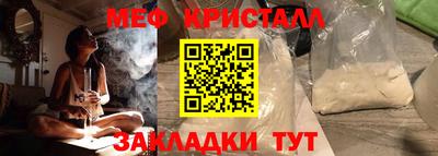 mix Бугуруслан