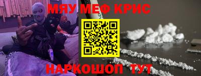 mix Бугуруслан