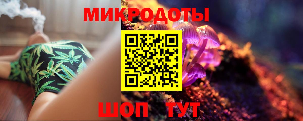 Галлюциногенные грибы Magic Shrooms  Вход с VPN  Луга  Галлюциногенные грибы Magic Shrooms 